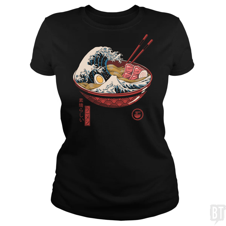 Great Ramen Wave