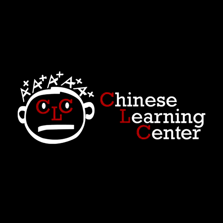 Chinese Learning Center