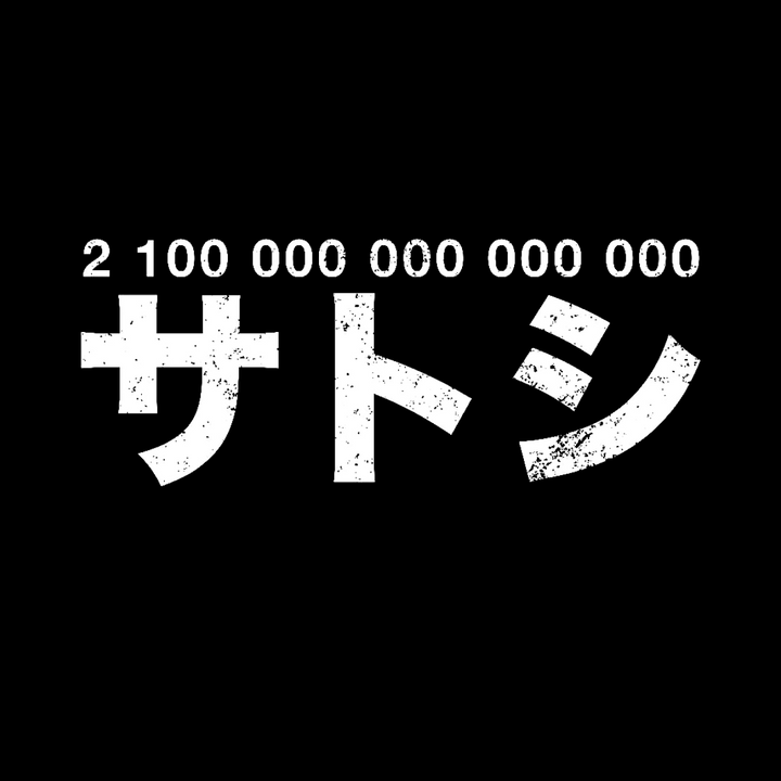 21 000 000 * 10^8 Satoshi Long Sleeve