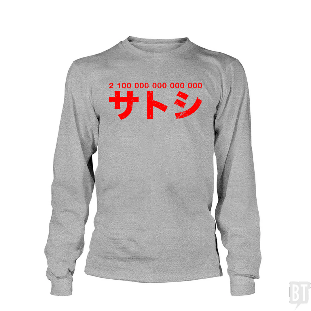 21 000 000 * 10^8 Satoshi Long Sleeve