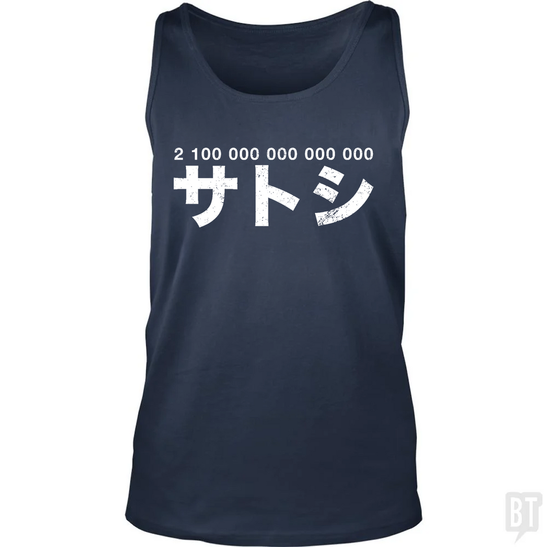 21 000 000 * 10^8 Satoshi Tank Top