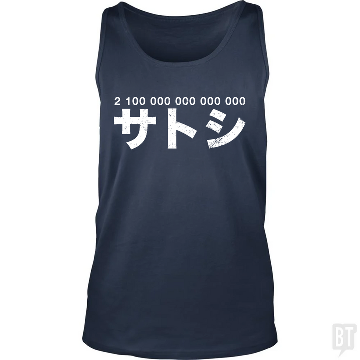 21 000 000 * 10^8 Satoshi Tank Top