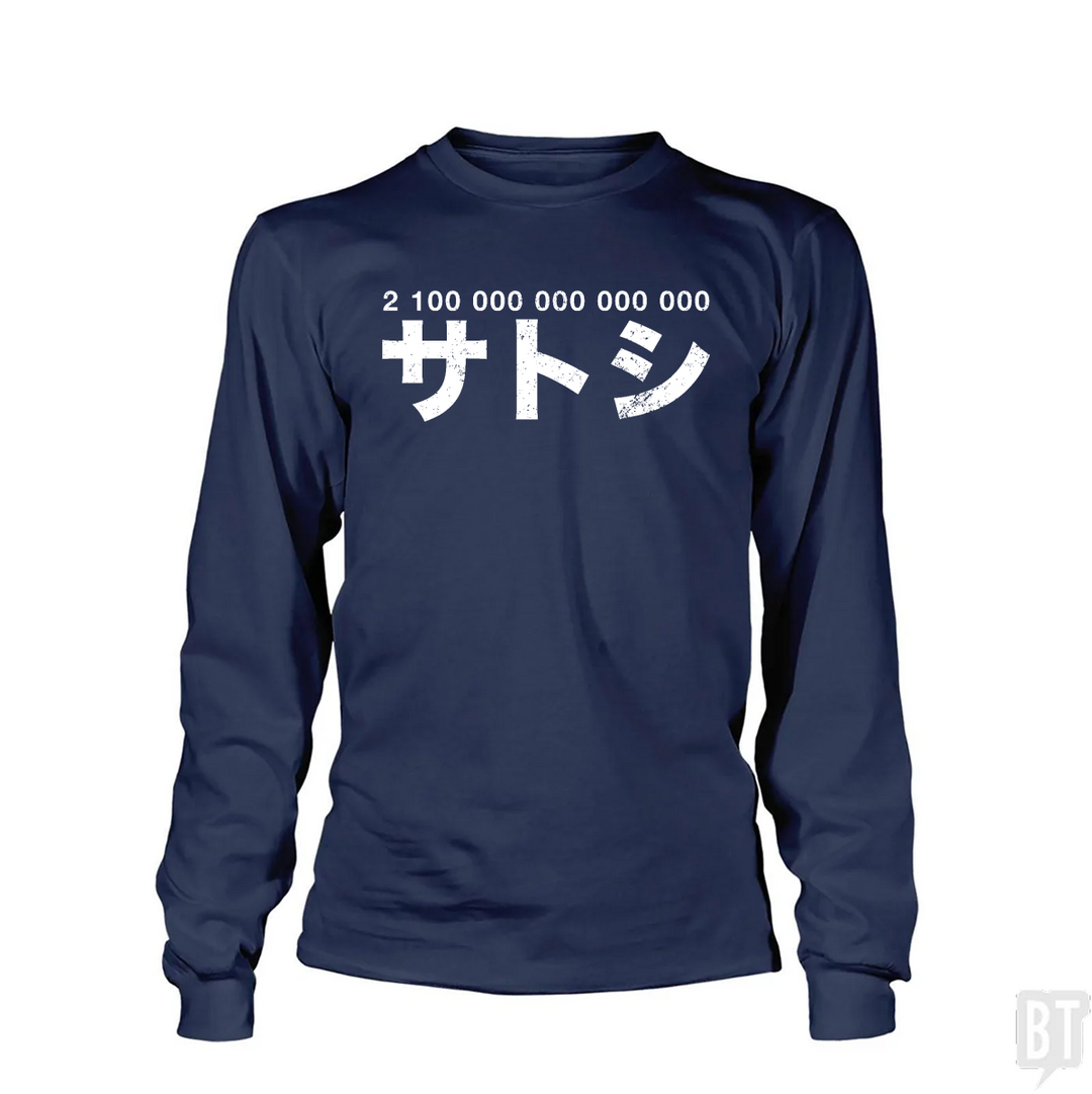 21 000 000 * 10^8 Satoshi Long Sleeve