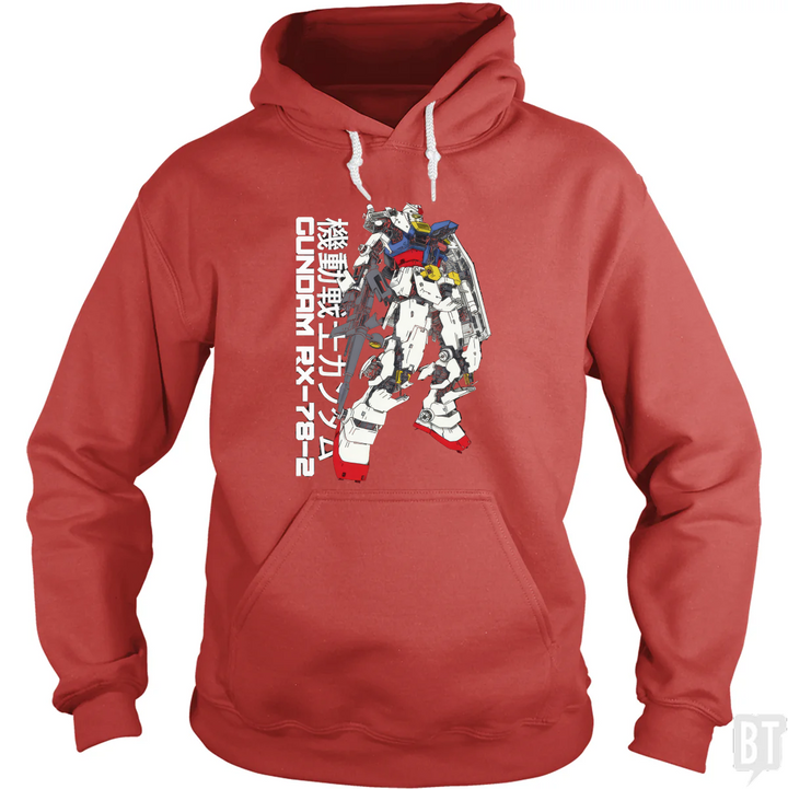 Gundam RX-78-2 Hoodie