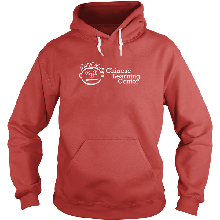 Chinese Learning Center Hoodie