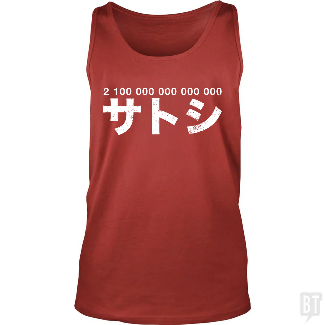 21 000 000 * 10^8 Satoshi Tank Top