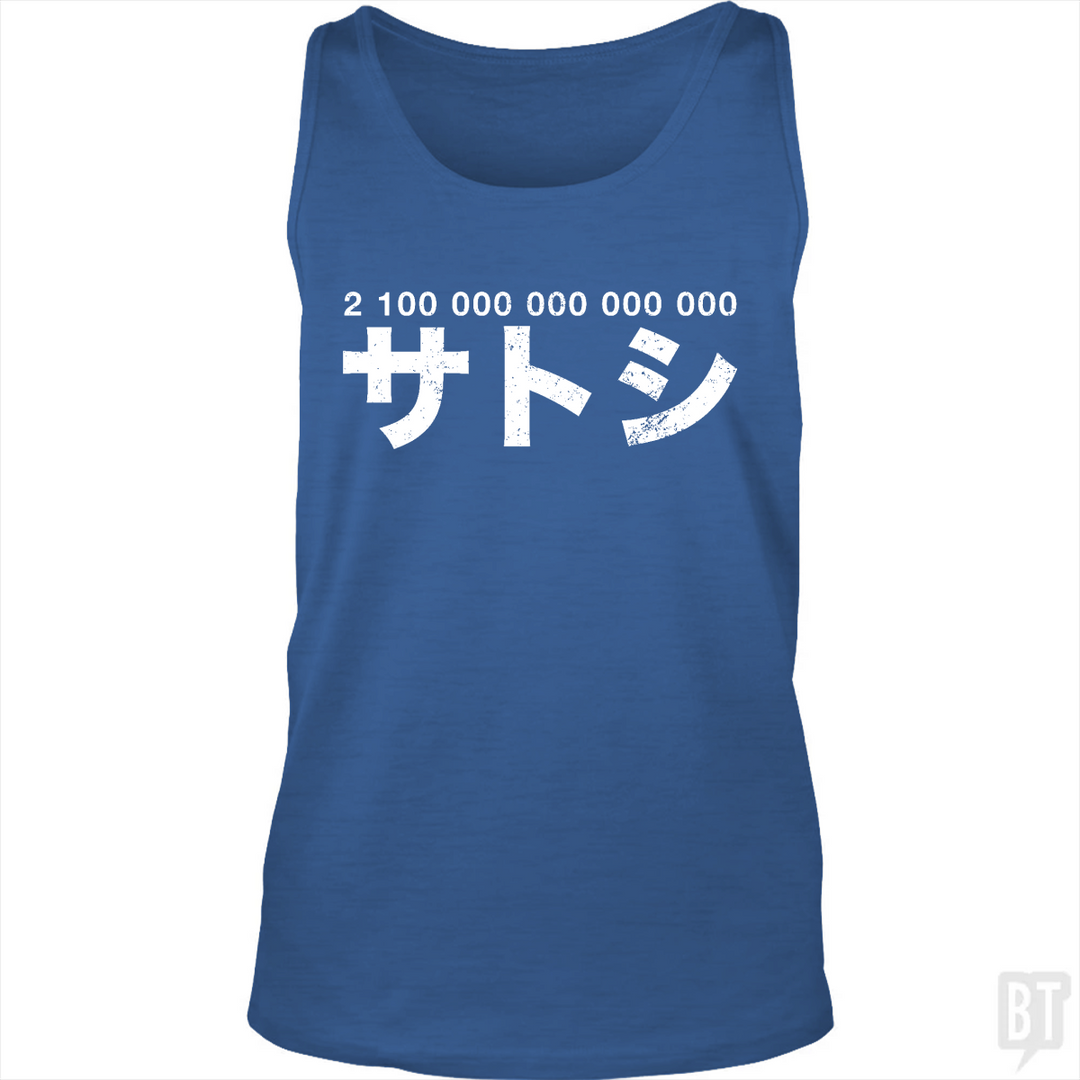 21 000 000 * 10^8 Satoshi Tank Top