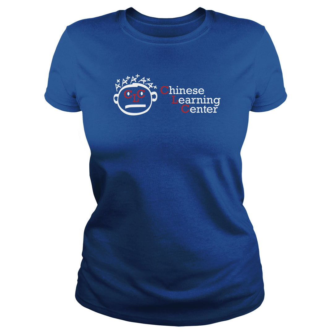 Chinese Learning Center