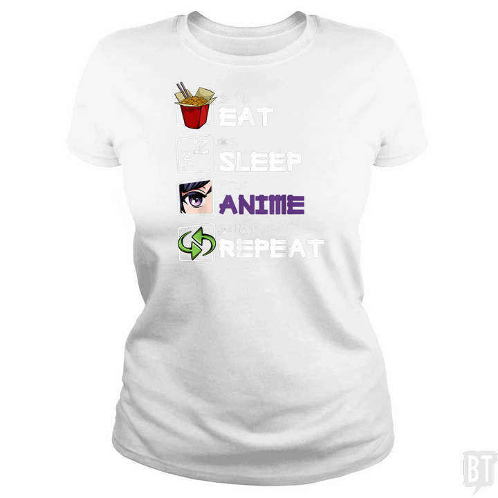 Eat Sleep Anime Repeat