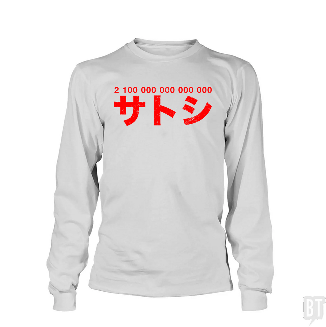 21 000 000 * 10^8 Satoshi Long Sleeve