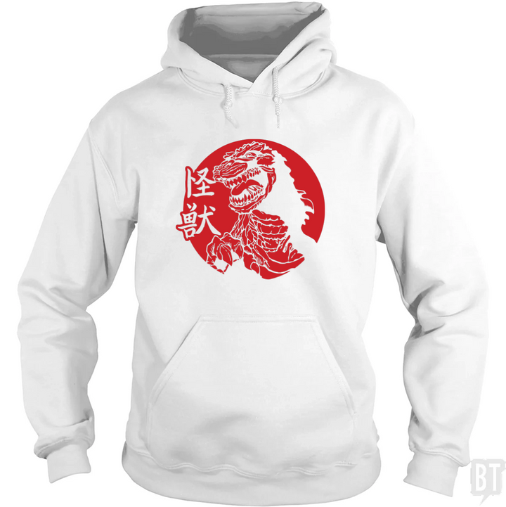 Kaiju Hoodie