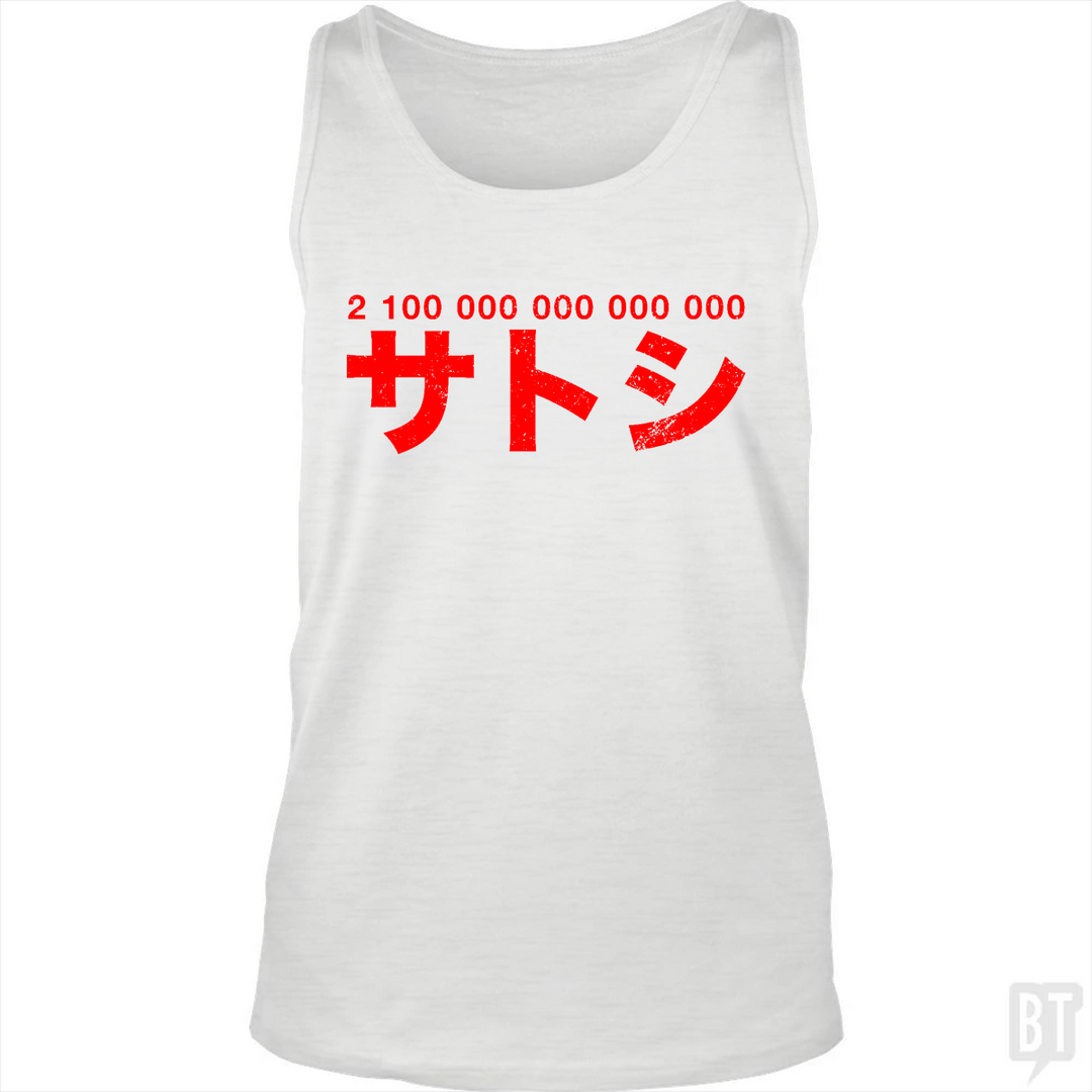 21 000 000 * 10^8 Satoshi Tank Top