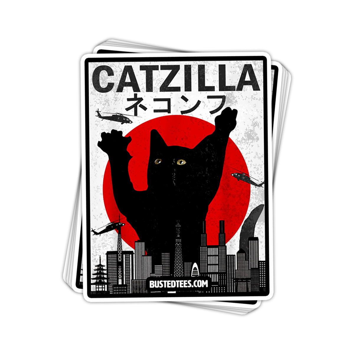 Catzilla Vinyl Sticker - BustedTees.com