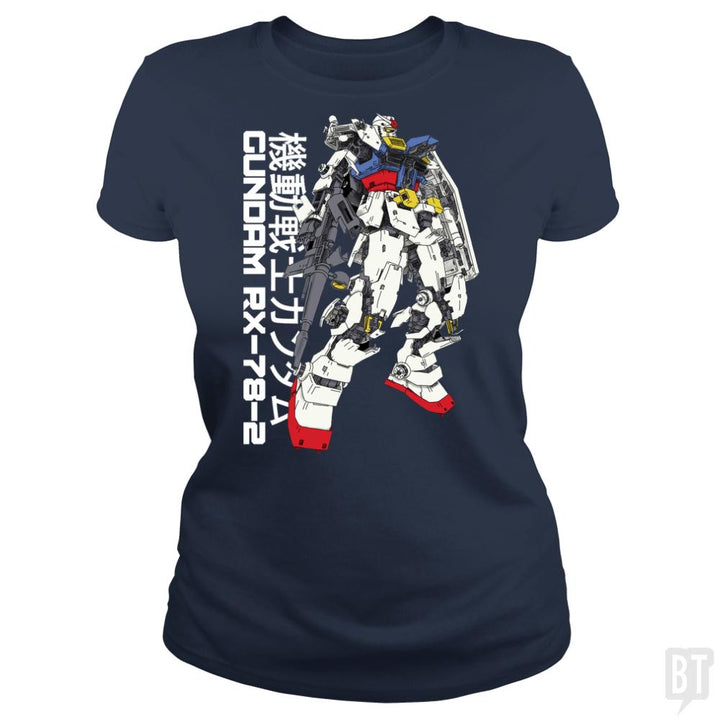 Gundam RX-78-2 - BustedTees.com