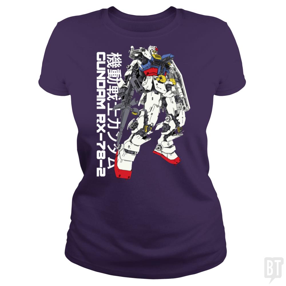Gundam RX-78-2 - BustedTees.com