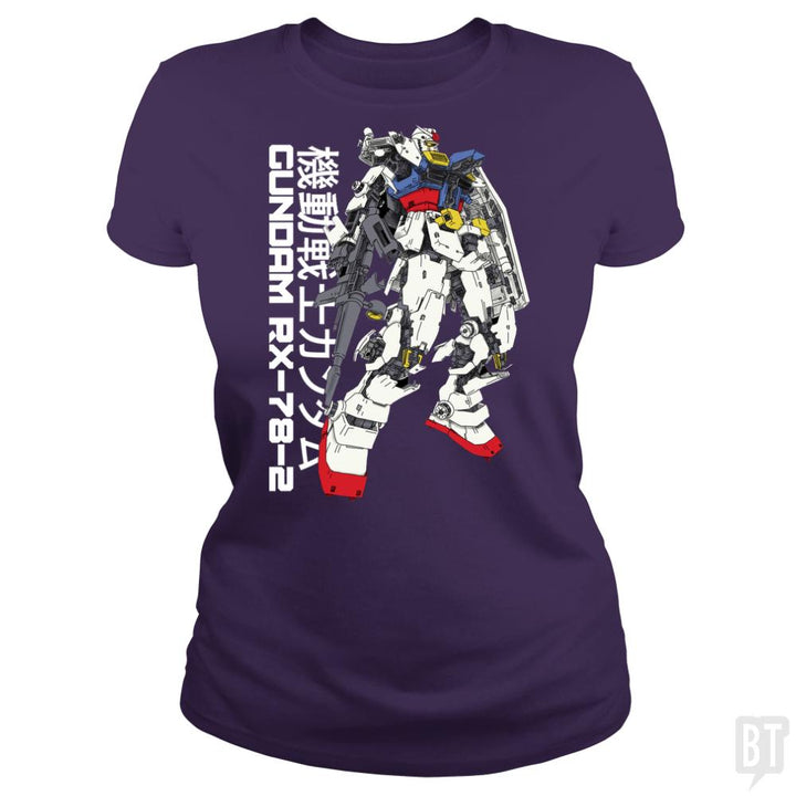 Gundam RX-78-2 - BustedTees.com