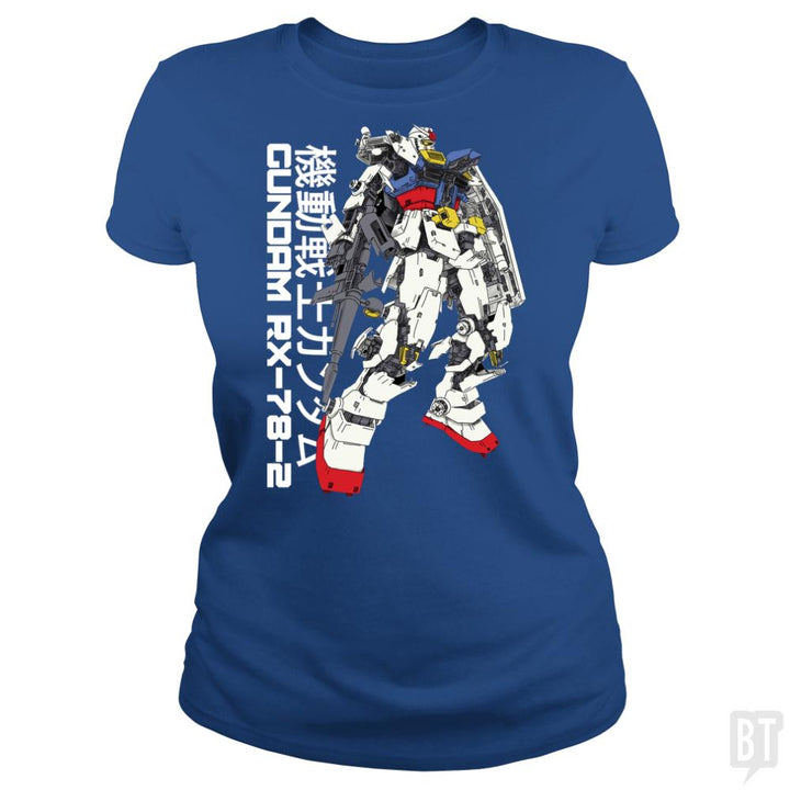 Gundam RX-78-2 - BustedTees.com