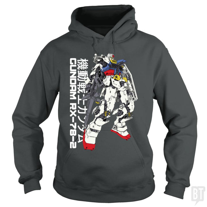 Gundam RX-78-2 - BustedTees.com