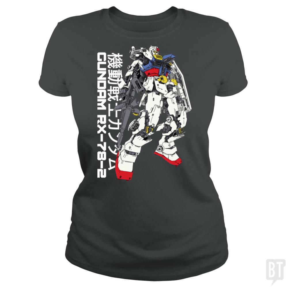 Gundam RX-78-2 - BustedTees.com