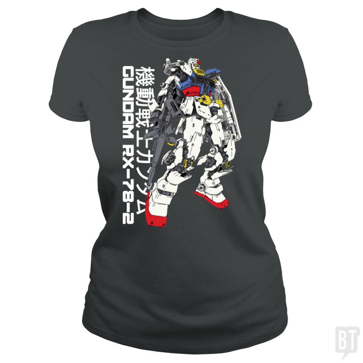 Gundam RX-78-2 - BustedTees.com