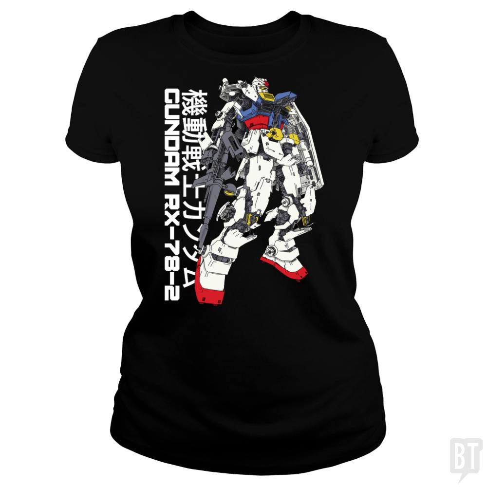 Gundam RX-78-2 - BustedTees.com