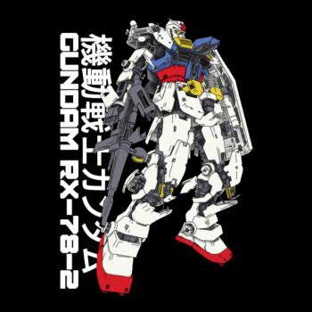 Gundam RX-78-2