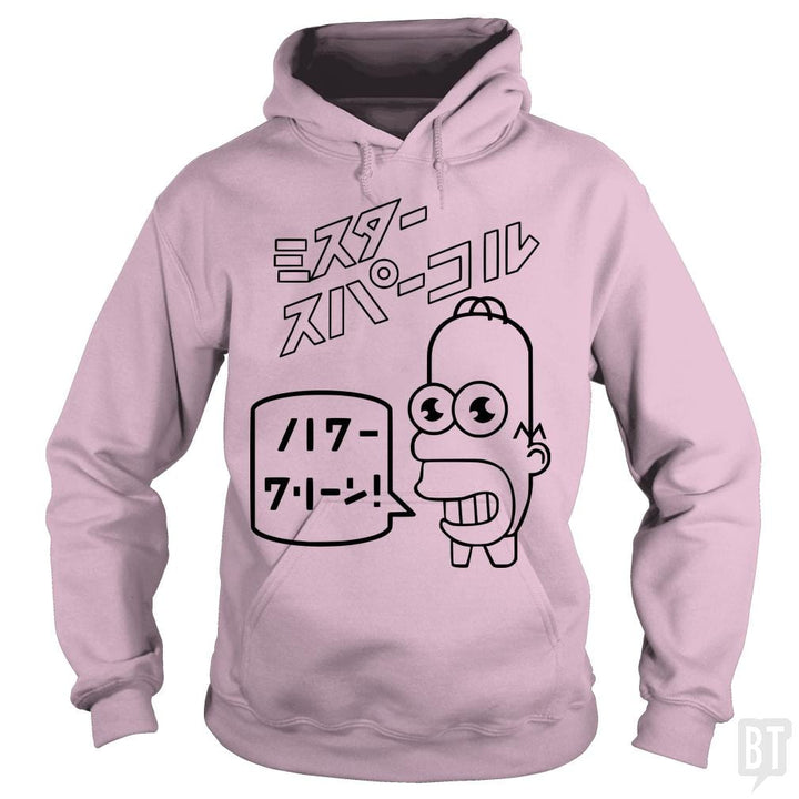 SunFrog-Busted Ted schmosby Hoodie / Light Pink / S Mr sparkle