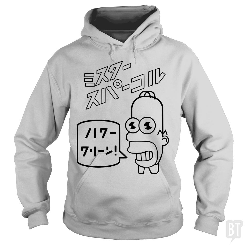 SunFrog-Busted Ted schmosby Hoodie / Sport Grey / S Mr sparkle