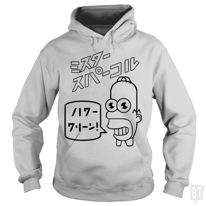 SunFrog-Busted Ted schmosby Hoodie / Sport Grey / S Mr sparkle