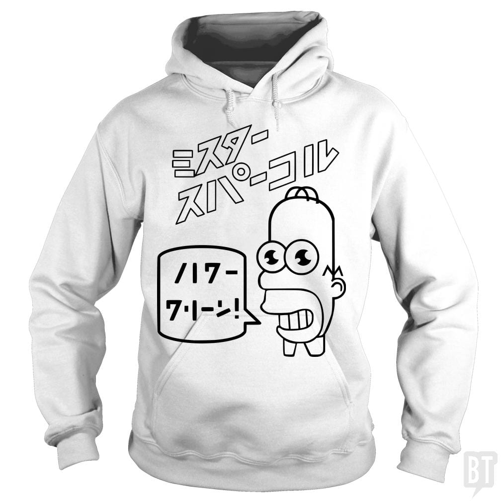 SunFrog-Busted Ted schmosby Hoodie / White / S Mr sparkle
